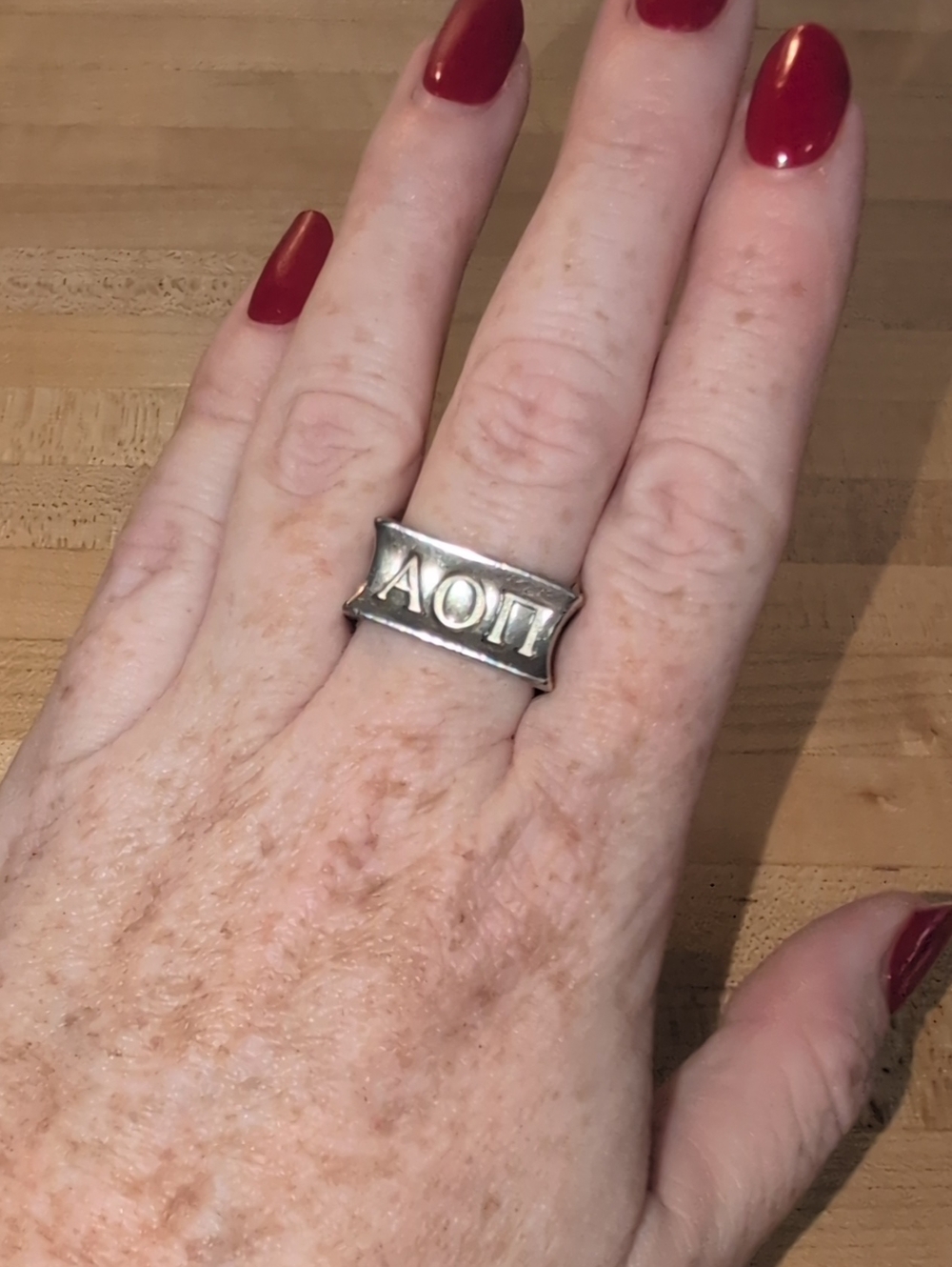 Greek Letter Square Ring - Alpha Omicron Pi